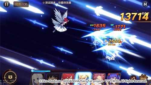 《妖精的尾巴_妖精的尾巴力量觉醒