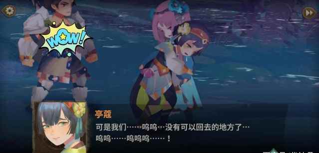 万象物语里面的策略有很多_万象物语 魂能