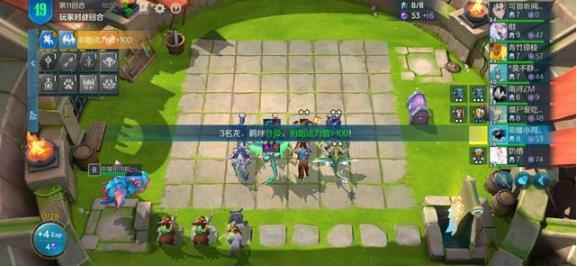 掌握核心技巧_命运2竞技场几个段位