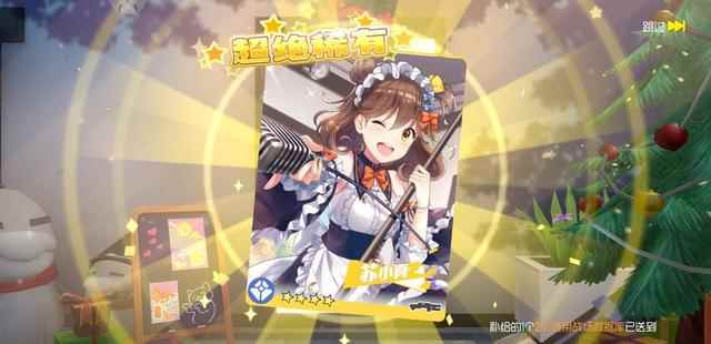 双生视界手游如何?玩家对立绘剧情没意见_双生视界限定池