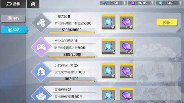 双生视界手游如何?玩家对立绘剧情没意见_双生视界限定池