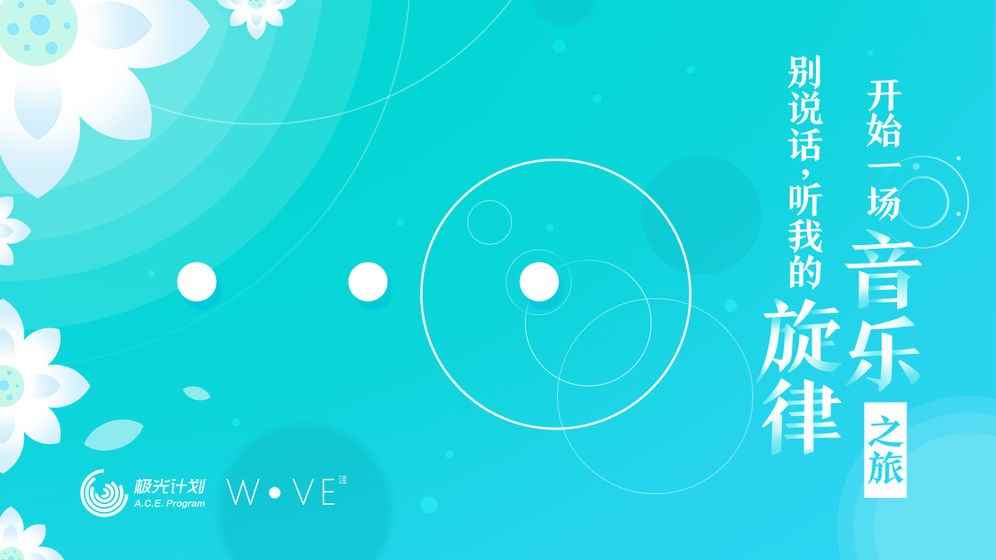 洼好玩吗?洼简介