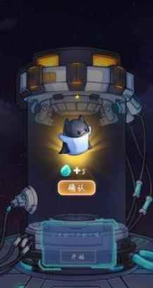 怪兽不低头宠物蛋孵化图文攻略