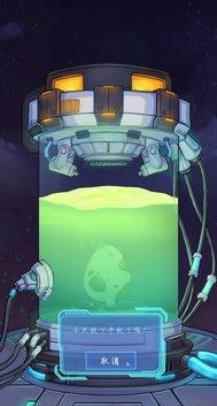 怪兽不低头宠物蛋孵化图文攻略