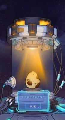 怪兽不低头宠物蛋孵化图文攻略