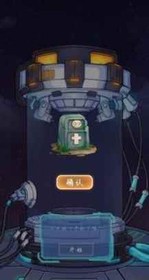 怪兽不低头宠物蛋孵化图文攻略