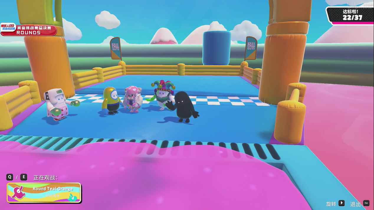 首届《糖豆人:终极淘汰赛》官方赛事,S3赏金挑战赛完美收官