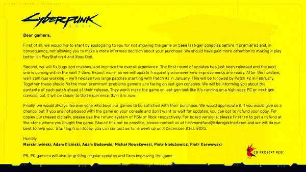 CDPR发布致玩家道歉信 《2077》首个更新明年1月来临