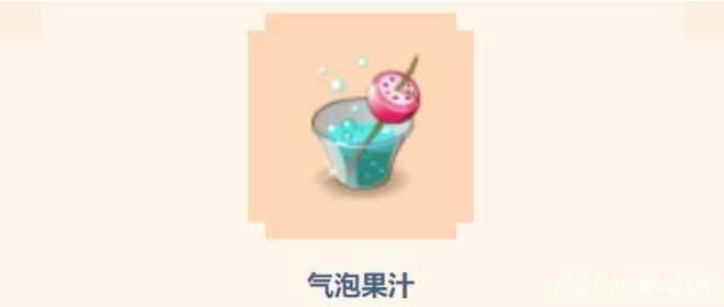 迷你世界:食物科普详细介绍