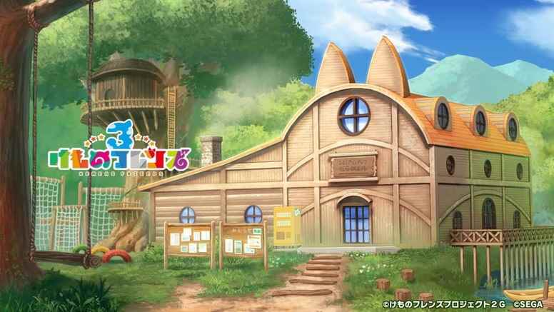 重返加帕里公园!《动物朋友_野生动物园门票