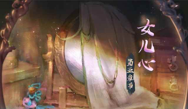 万象物语:抱怨黑化的表现可以很多元 汀朵伊姆过于媚宅