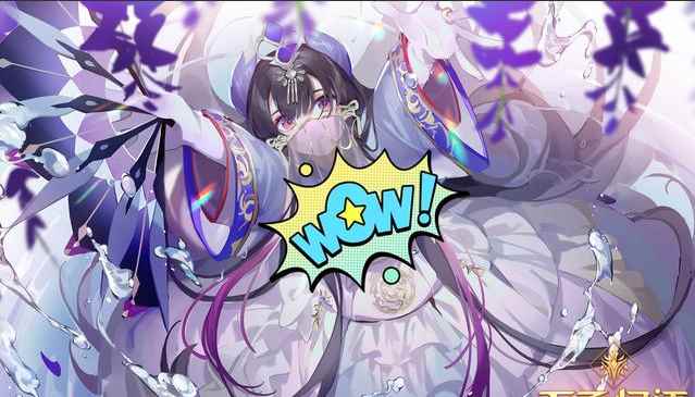 万象物语:抱怨黑化的表现可以很多元 汀朵伊姆过于媚宅