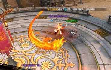 万马奔腾 射雕英雄传手游野外阵营自由之战