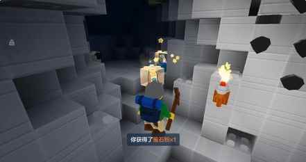 《乐高无限》更新 加入发光块点“亮”家园