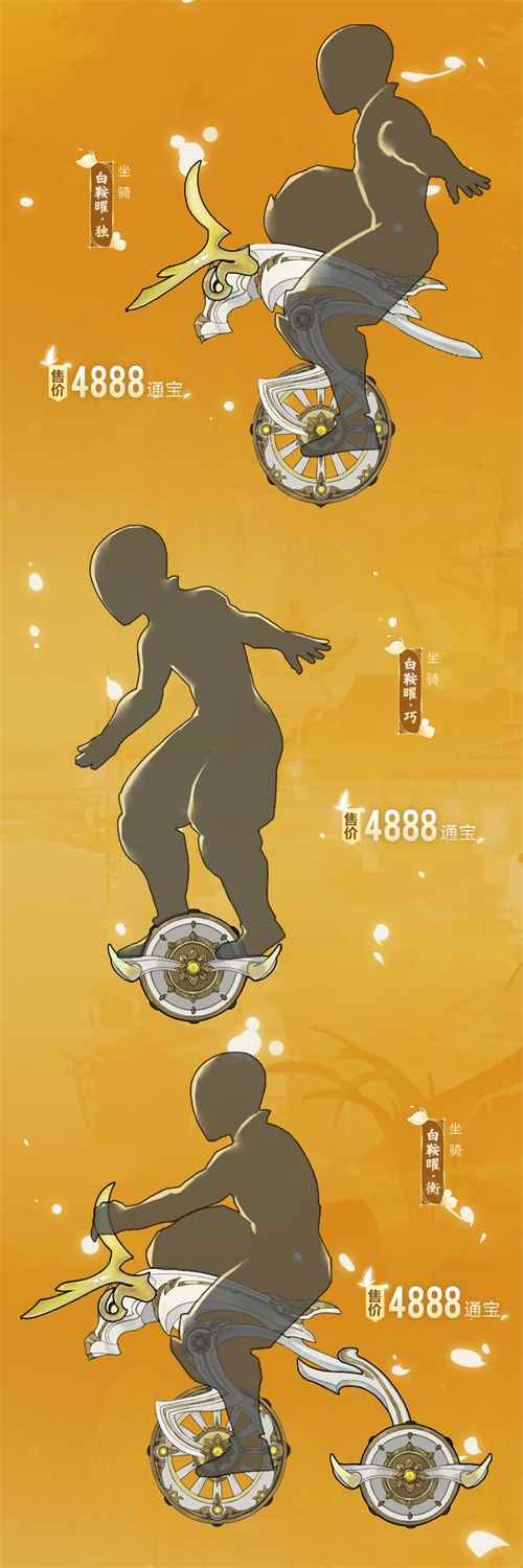 《剑网3：指尖江湖》女侠节系列活动与芳共春将开启