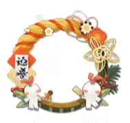 暖冬之际 初诣之时《阴阳师》年节祈岁活动即将开启