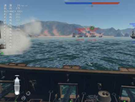 战争雷霆金鹿号帆船玩法教学 打法技巧全面解析