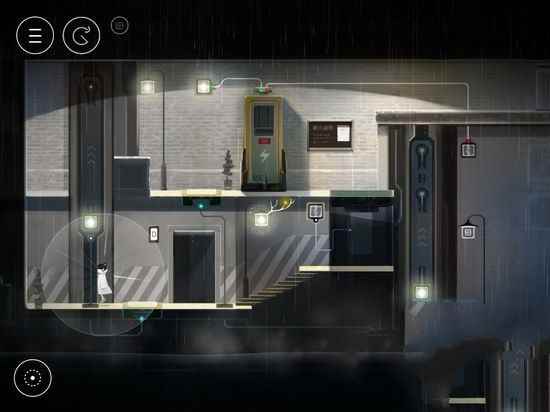 雨纪图文攻略 第四章节剧情攻略