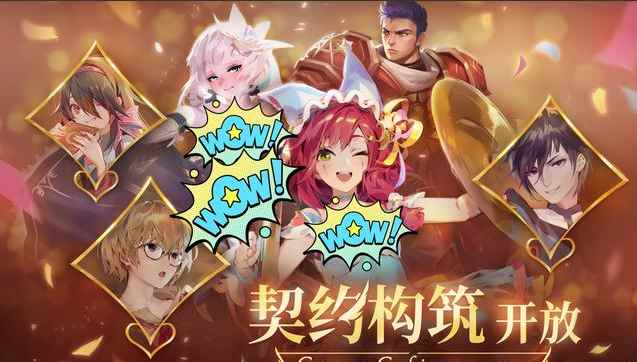 万象物语:夏日选定书签特别商品上架_书签