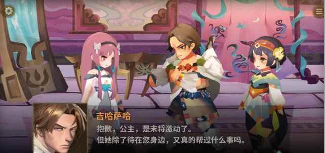 万象物语:夏日选定书签特别商品上架_书签