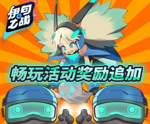 万象物语:夏日选定书签特别商品上架_书签