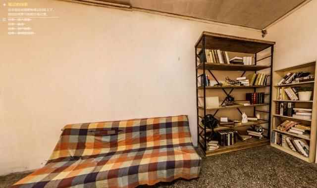 《记忆重构》中留下的谜题_记忆重构第五关