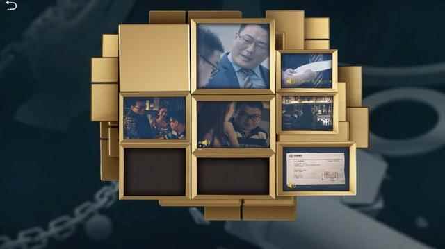 《记忆重构》中留下的谜题_记忆重构第五关