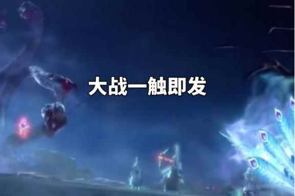 从衍生新游代号世界反推,八岐大蛇终将毁灭平安京!