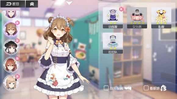 《双生视界》全平台公测开启!面对她们,你的选择是?