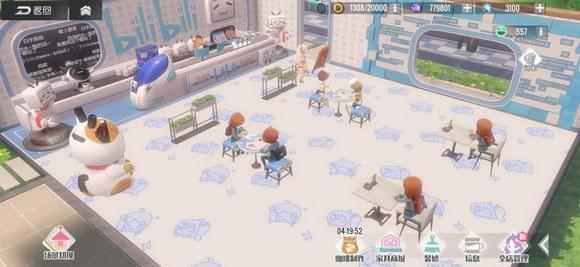 《双生视界》全平台公测开启!面对她们,你的选择是?