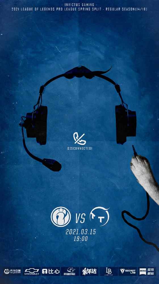 3月15日LPL比赛:RA对阵LGD冲击队史10连胜