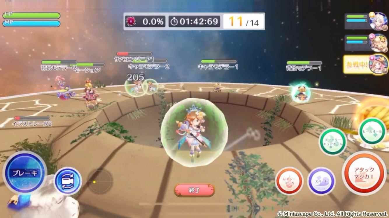 萌版火箭联盟？《滚动球体》将在21日展开公测