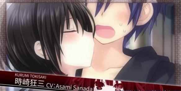 《约会大作战凛绪轮回HD》时崎狂三详解