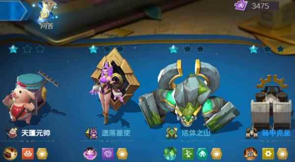 战歌竞技场:靠运气获胜,6精灵4坦克概率也不小