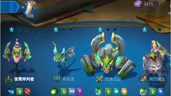 战歌竞技场:靠运气获胜,6精灵4坦克概率也不小