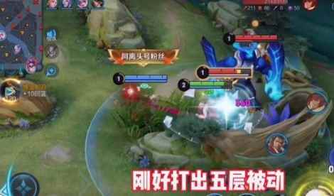 王者荣耀新赛季主流黑马打野，轻松上王者！