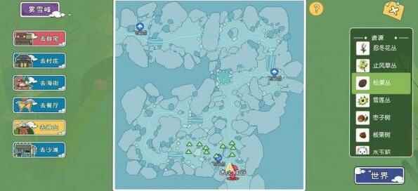 小森生活各地图水果资源分布汇总