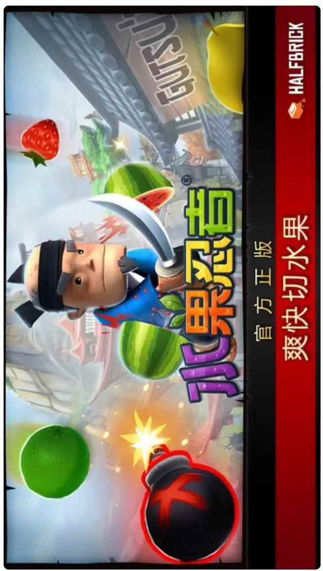 曾比王者火10倍的手游，猜你只知天天酷跑，榜首是第1款团队游戏