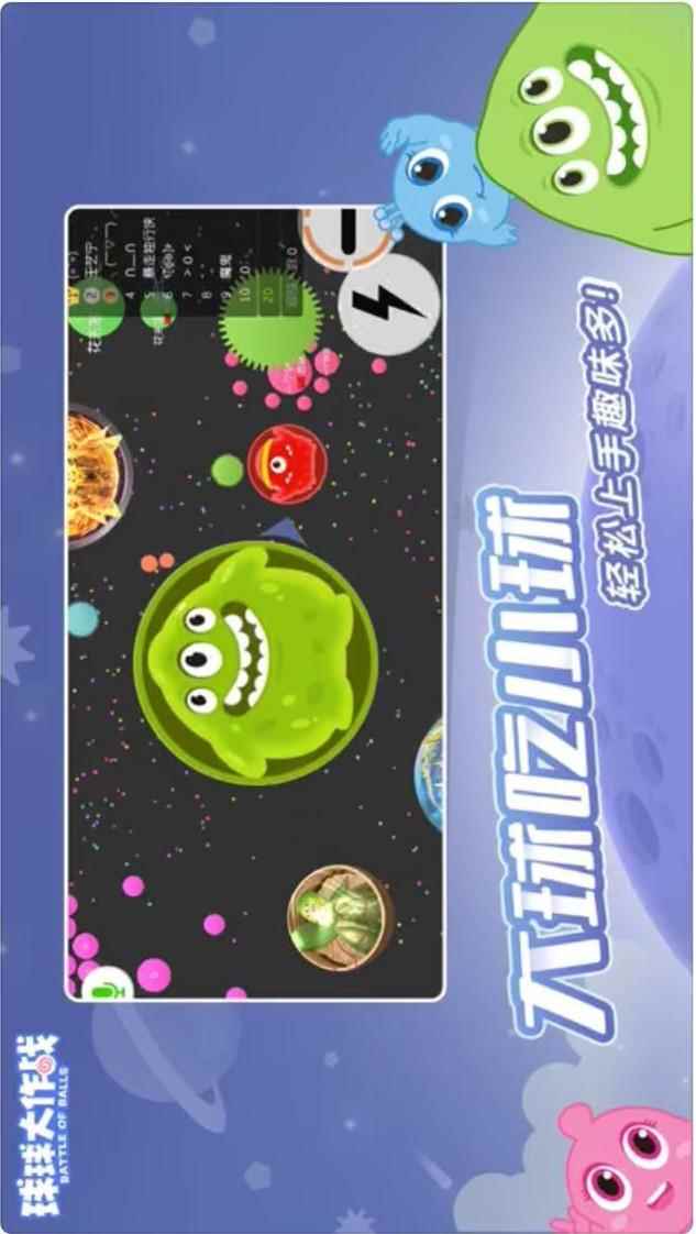 曾比王者火10倍的手游，猜你只知天天酷跑，榜首是第1款团队游戏