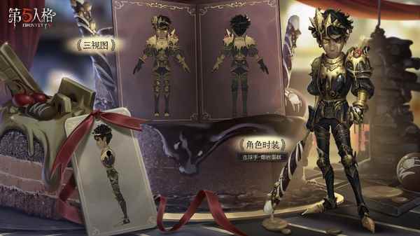 餐前甜点请您品尝_做甜点