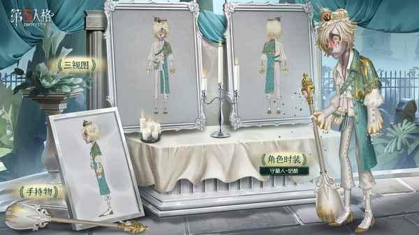 餐前甜点请您品尝_做甜点