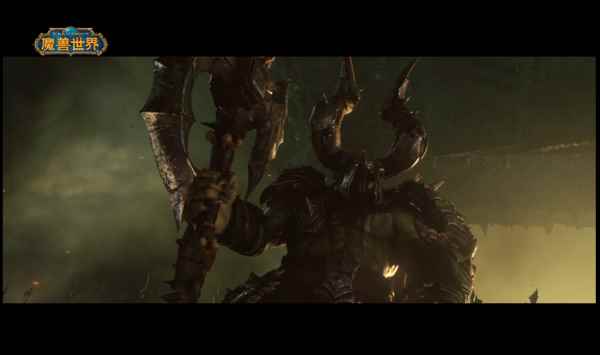 《魔兽世界》暗影国度宣传CG_魔兽世界官网
