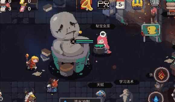 史上最恶游戏玩家的地牢之旅?《元素地牢》新版本浅析_无尽地牢