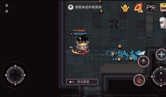 史上最恶游戏玩家的地牢之旅?《元素地牢》新版本浅析_无尽地牢