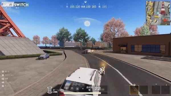 网易吃鸡游戏《荒野行动》10月登陆SWITCH_荒野行动怎么调吃鸡神器