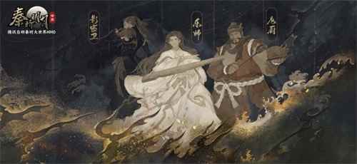 “蜃楼测试”抢先启动!《秦时明月世界》手游新版六大_秦时明月神蜃楼属性