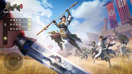 “蜃楼测试”抢先启动!《秦时明月世界》手游新版六大_秦时明月神蜃楼属性