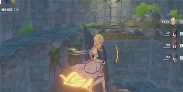 原神天遒谷攀爬楼怎么进去?爬楼攻略大全[多图]_攀爬区