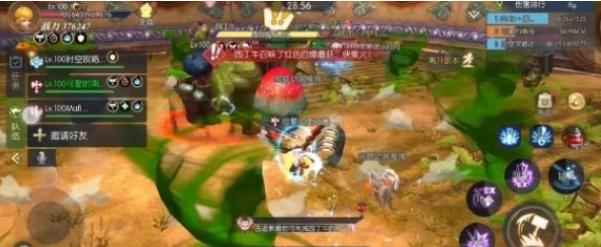 《龙之谷2》台风金巢穴通关攻略