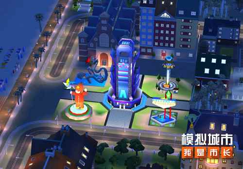《模拟城市：我是市长》整蛊搞怪建筑闪亮登场！